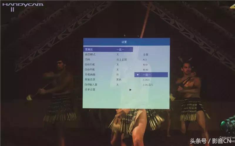 vivitek丽讯d855st投影仪,丽讯投影仪hk2288设置