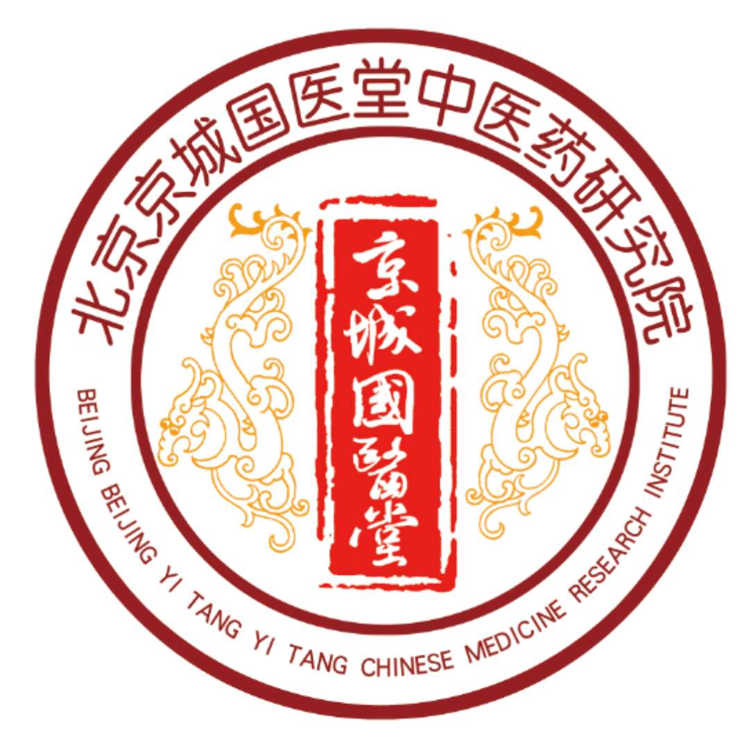 针灸治疗妇科疾病：外阴白色病变（外阴白斑）