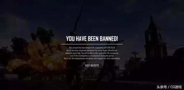 绝地求生没有作弊为什么会封号,绝地求生没用挂却被封号24小时