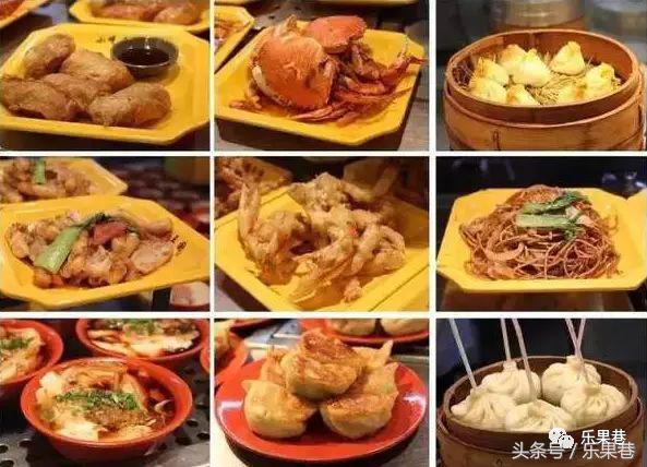 美食航班喊你“立刻登机”