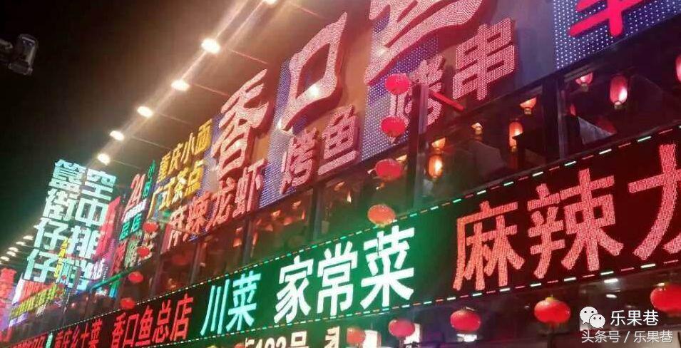 美食航班喊你“立刻登机”