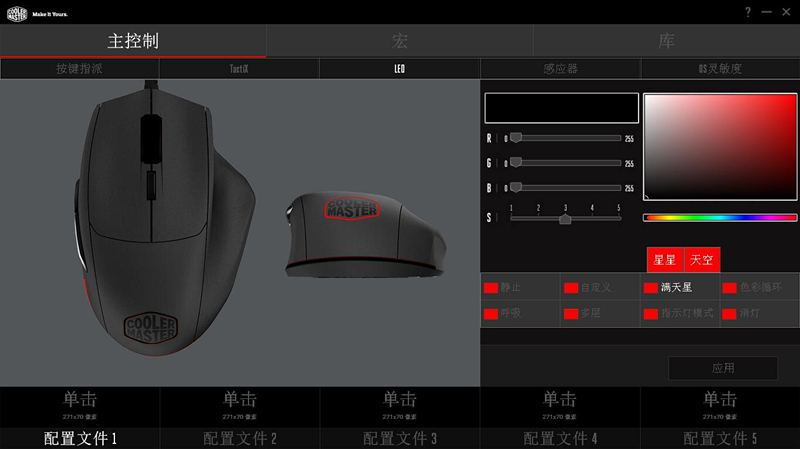 pbt键帽推荐亮色,pbt材质的鼠标