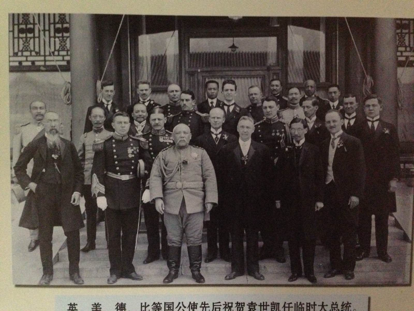 “窃国大盗”袁世凯，登基就花了6000万，活该当短命皇帝！