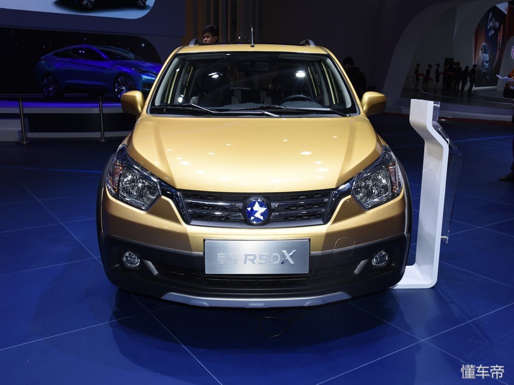 启辰R50手动几千块的,启辰r50x手动