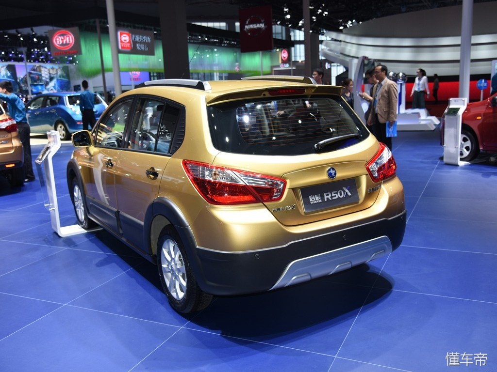 启辰R50手动几千块的,启辰r50x手动