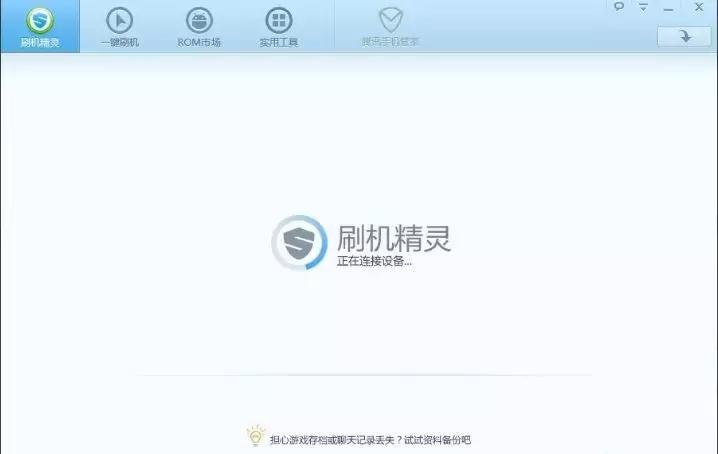 安卓手机屏幕密码忘记了怎么解锁,htc安卓手机忘记密码怎么解锁