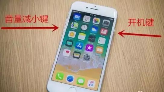 安卓手机屏幕密码忘记了怎么解锁,htc安卓手机忘记密码怎么解锁