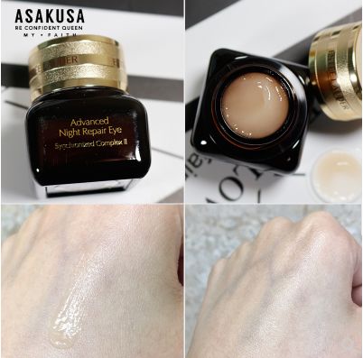 好用的眼霜推荐去细纹黑眼圈,去细纹公认最好用10大平价眼霜