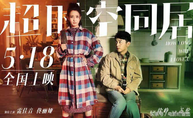 浜旀湀鏈夊お澶氳浜烘湡寰呯殑缇庡ソ,浜旀湀鏈夊缇庡ソ