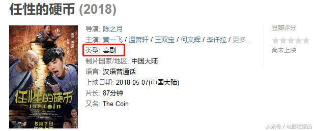 浜旀湀鏈夊お澶氳浜烘湡寰呯殑缇庡ソ,浜旀湀鏈夊缇庡ソ