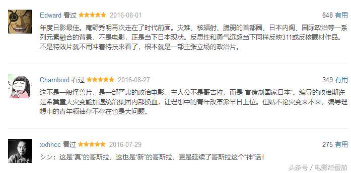 浜旀湀鏈夊お澶氳浜烘湡寰呯殑缇庡ソ,浜旀湀鏈夊缇庡ソ