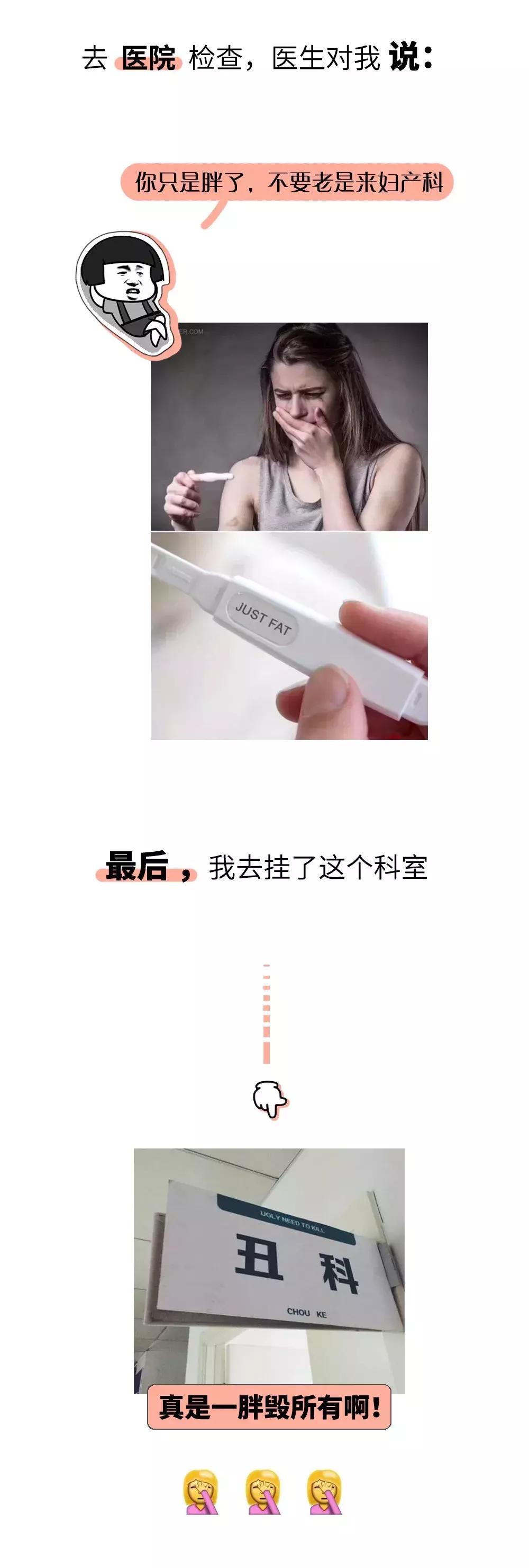 回顾2018年的吃鸡,2018年吃鸡老撕鸡