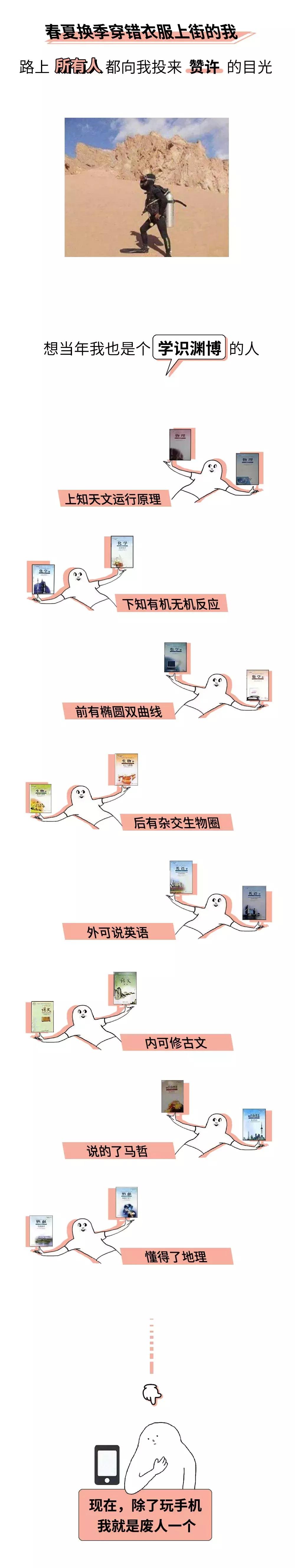 回顾2018年的吃鸡,2018年吃鸡老撕鸡