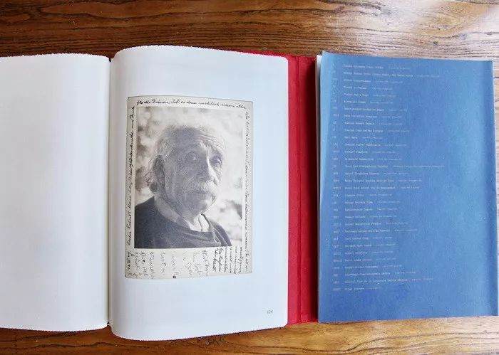 2018年4月师友赠书录(下)韦力撰