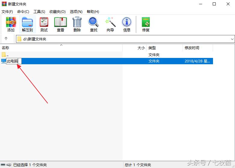 如何查看自己的私密文件,如何处理掉私密文件
