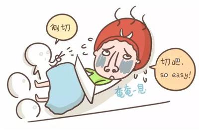 孕妇18周出血怎么保胎成功,孕期第1天至第6周胚胎发育全过程