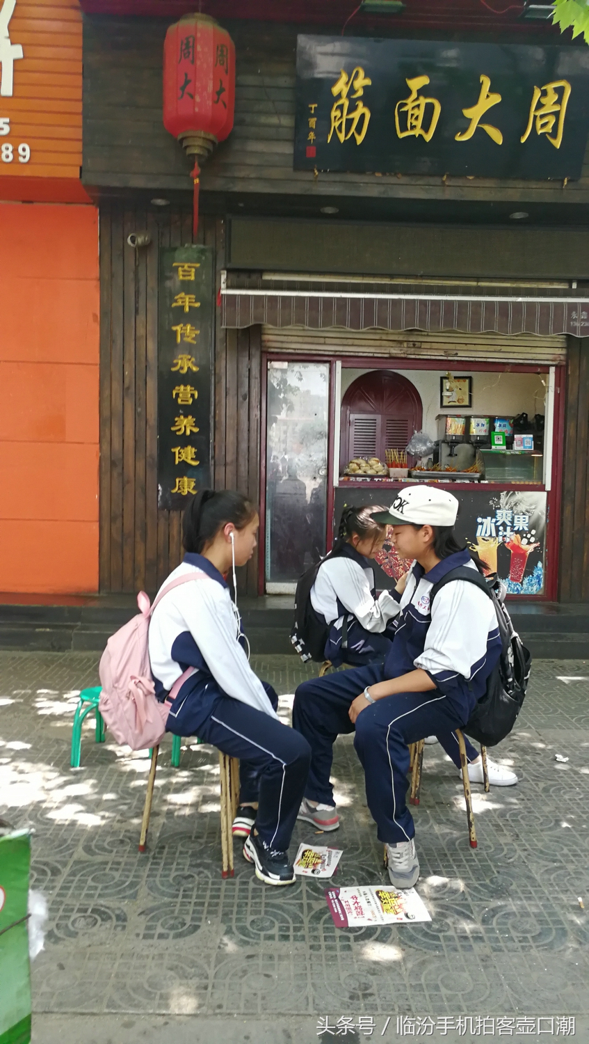 临汾三中校园风光,临汾三中校园