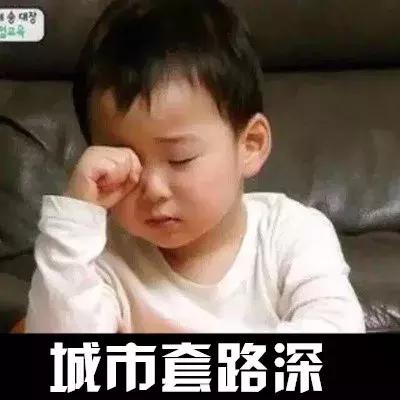 上班好还是种地好,种地和上班哪个辛苦