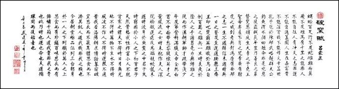 上班好还是种地好,种地和上班哪个辛苦