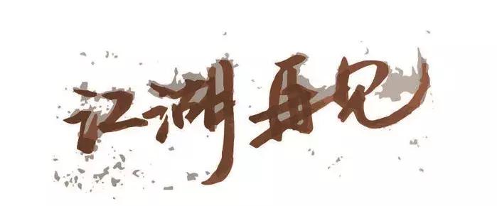 上班好还是种地好,种地和上班哪个辛苦