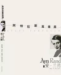 商业领袖必读十本书,商业成功人士最值得看的一本书