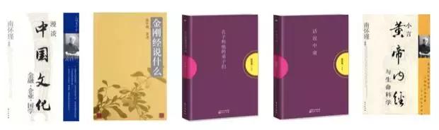 商业领袖必读十本书,商业成功人士最值得看的一本书