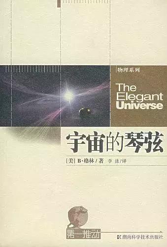 商业领袖必读十本书,商业成功人士最值得看的一本书