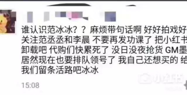 范冰冰教你如何做一个美丽俏佳人,女神范冰冰的精彩演绎