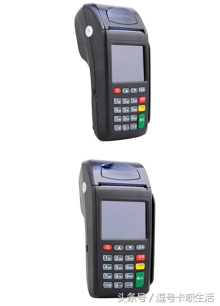pos机和普通pos机有啥区别啊,mpos机和pos机有什么区别