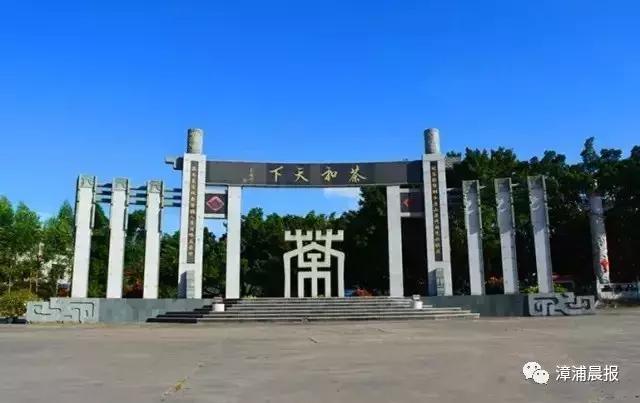 漳浦县牛,凭什么你那么牛原版