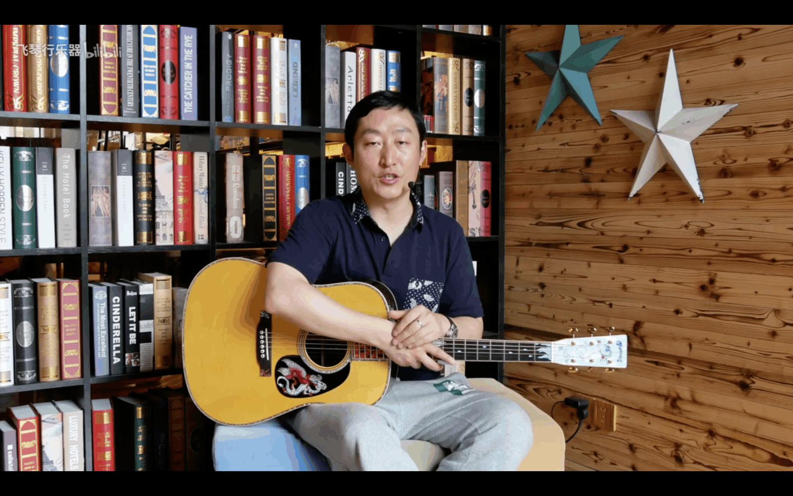 三十万的钢琴和十几万的差别在哪,一百多块的吉他什么样