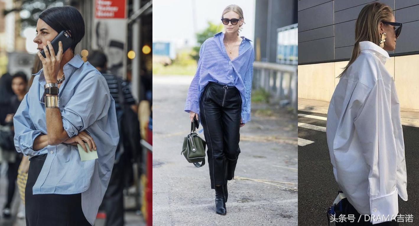 偷穿男人衣服的的行为！在这个时代出现的刚刚好！