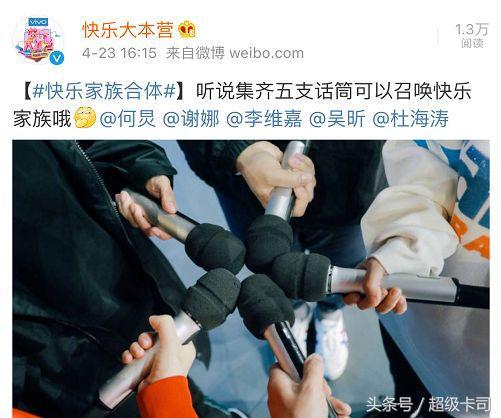 怀孕崩溃狂奔，秃顶还在拍戏，杨幂赵丽颖你们可以退下么？