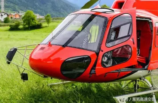 莱芜雪野湖欢迎你地标在哪个位置,莱芜雪野相当于多少个大明湖