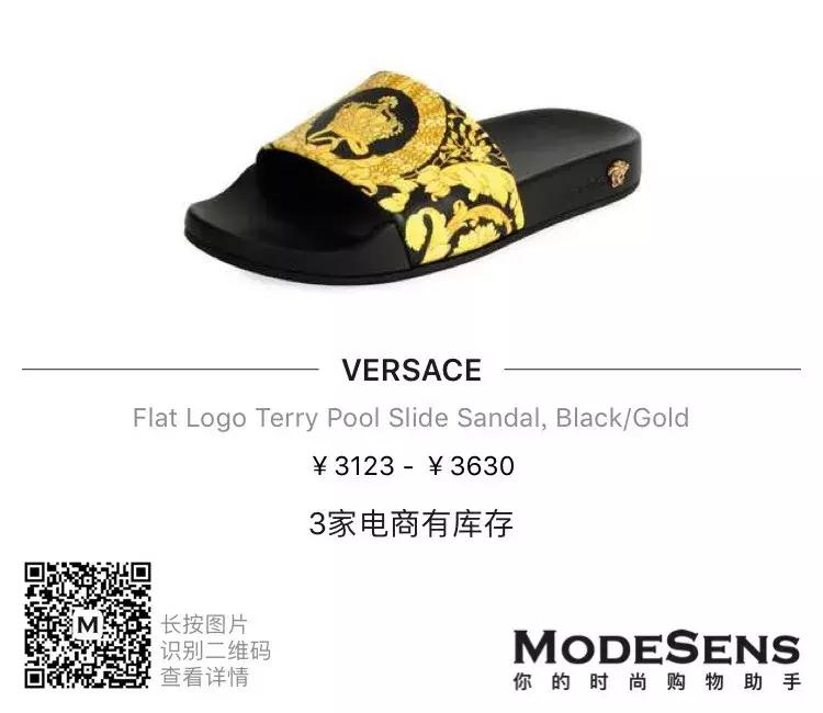 拔草的鞋子,拔草十大必买产品