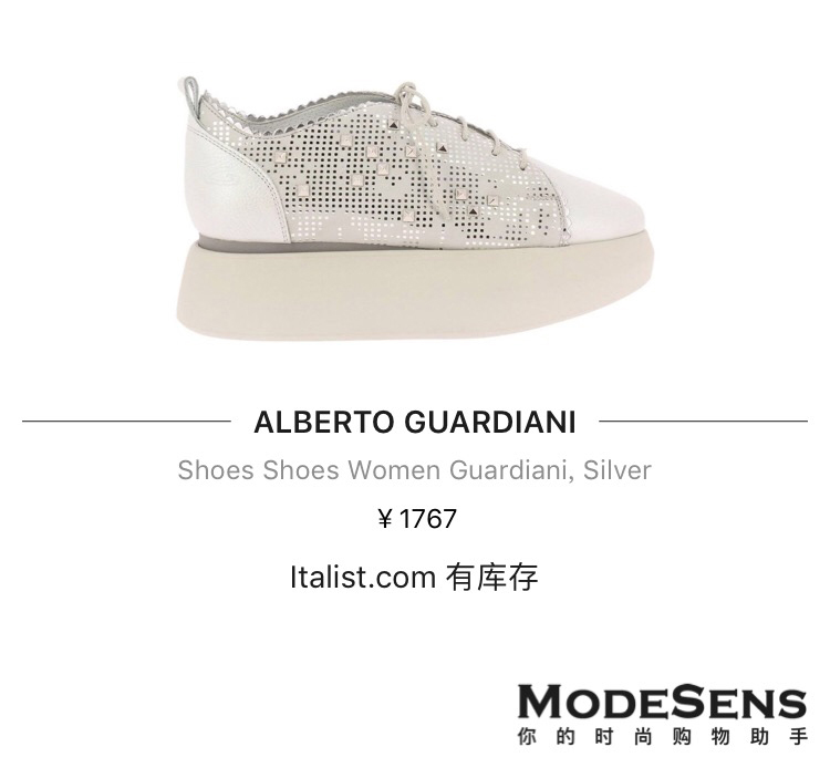 拔草的鞋子,拔草十大必买产品