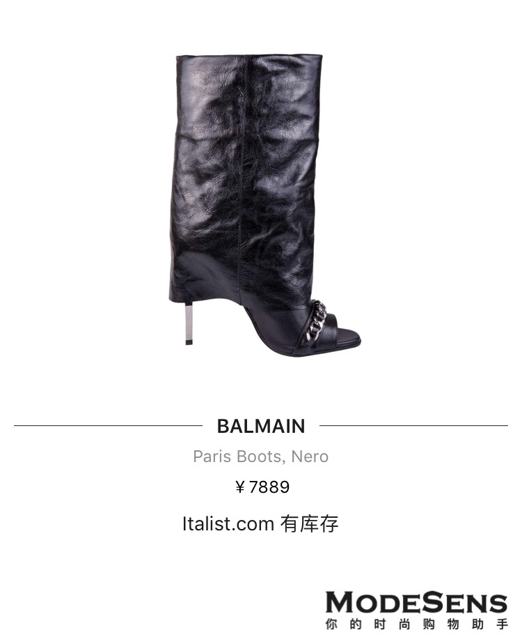 拔草的鞋子,拔草十大必买产品