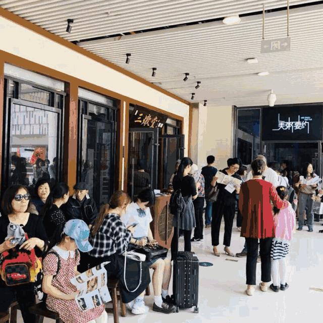 这家神店原来搬去这里！杭州中央商城今天开业，一路5折