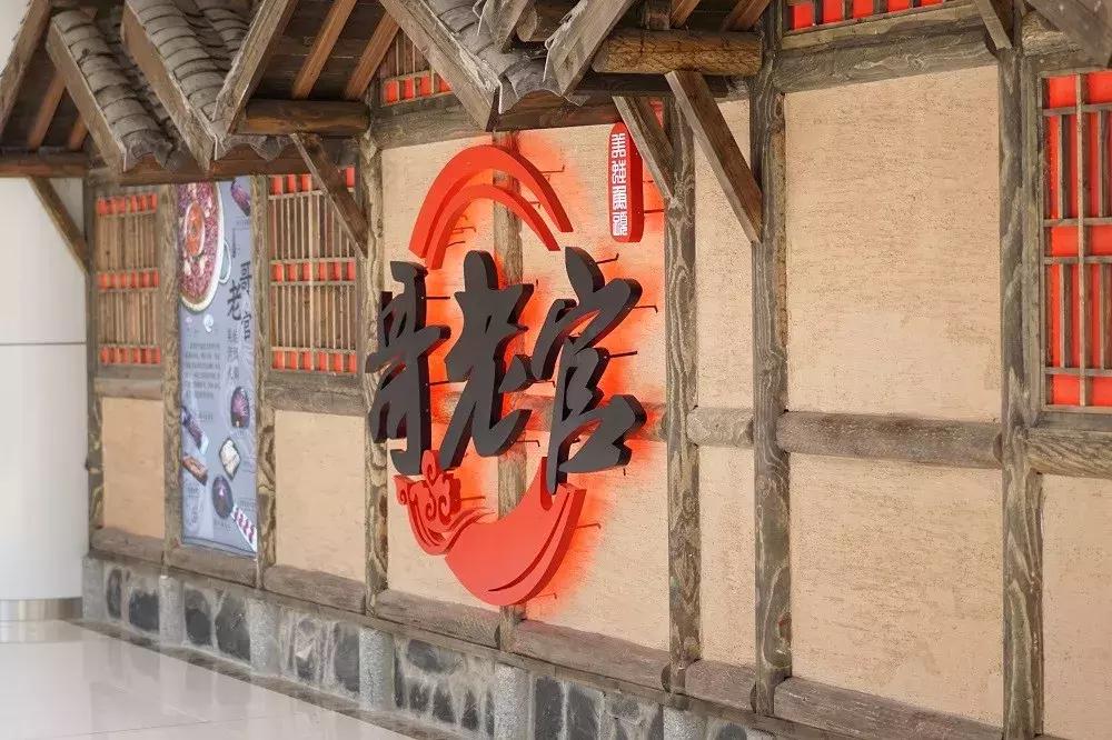 这家神店原来搬去这里！杭州中央商城今天开业，一路5折