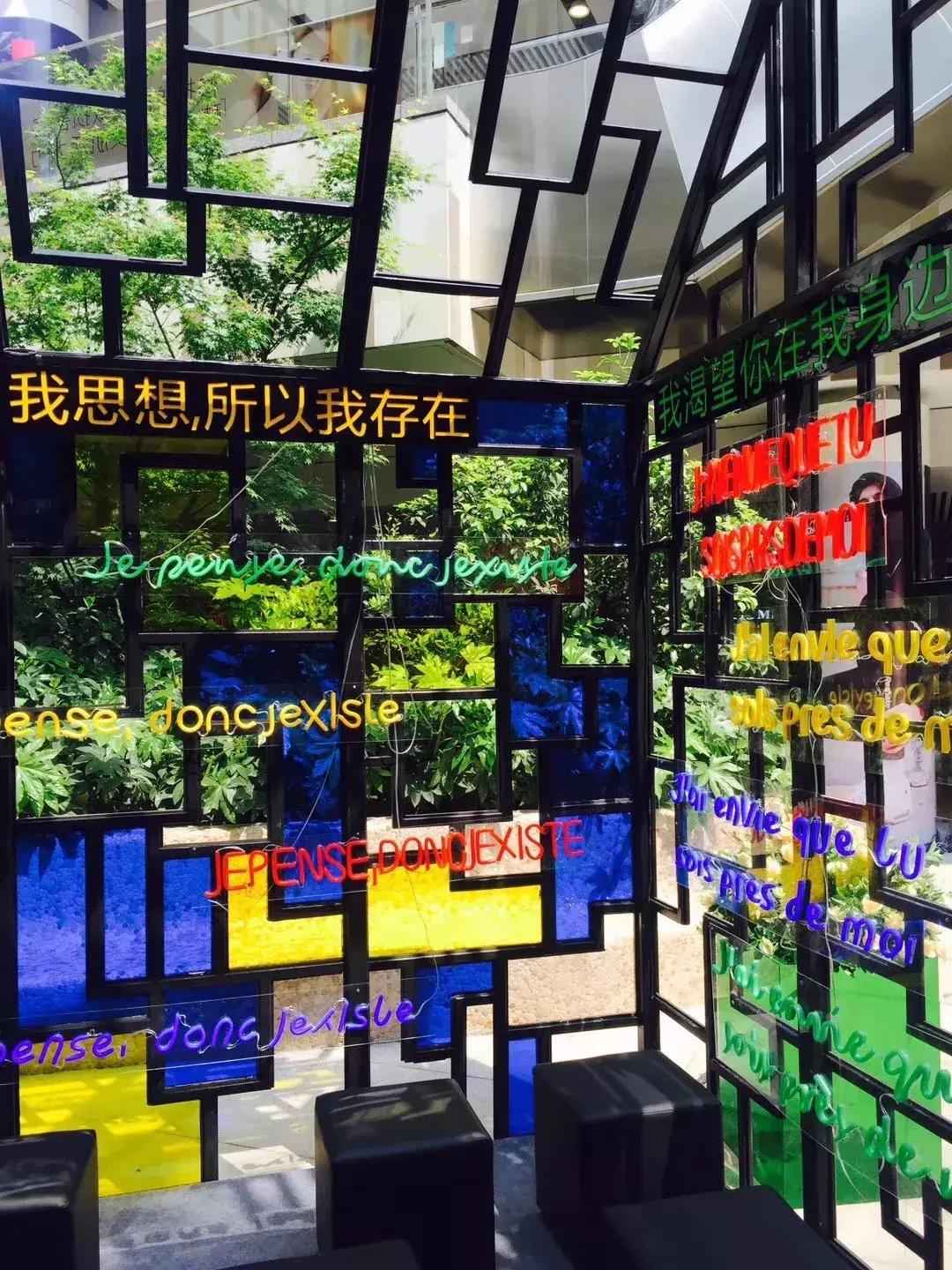 这家神店原来搬去这里！杭州中央商城今天开业，一路5折