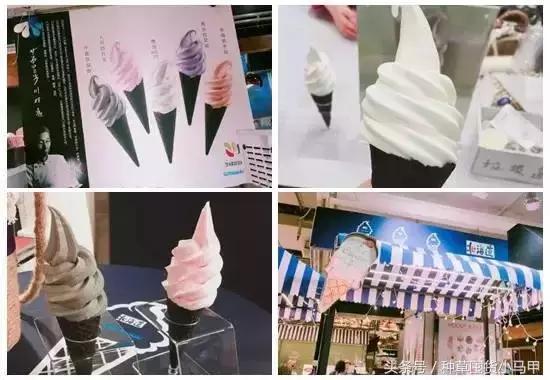 最好吃的冰淇淋是哪一个,最好吃冰淇淋