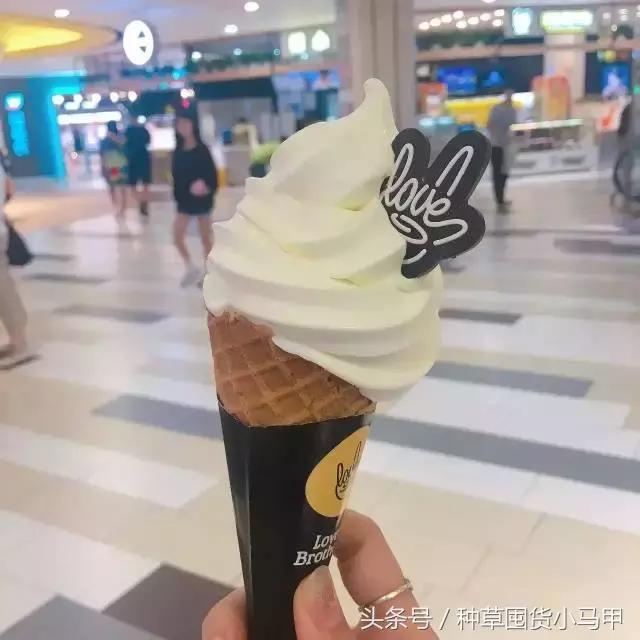 最好吃的冰淇淋是哪一个,最好吃冰淇淋