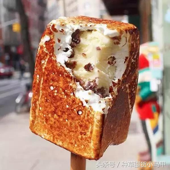 最好吃的冰淇淋是哪一个,最好吃冰淇淋