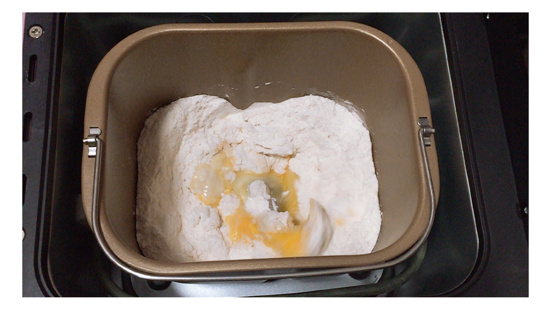 葡萄吐司蛋糕的方法,核桃葡萄吐司做法