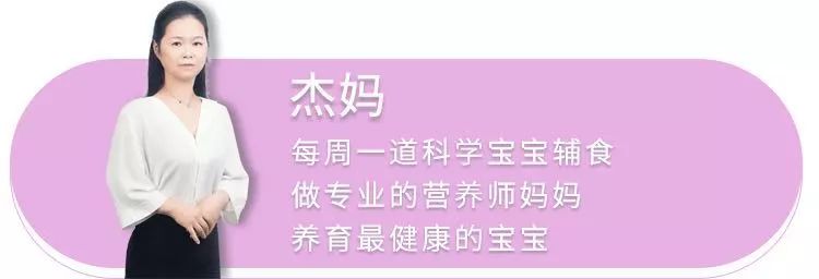 三文鱼有助于补脑吗,三文鱼小孩吃了能补脑吗