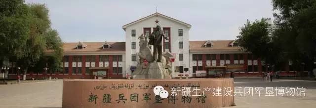 五一出游小短文,五一放假能在疆内游玩吗