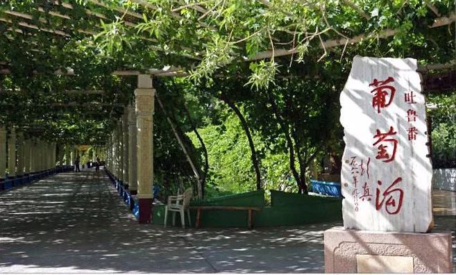 五一出游小短文,五一放假能在疆内游玩吗