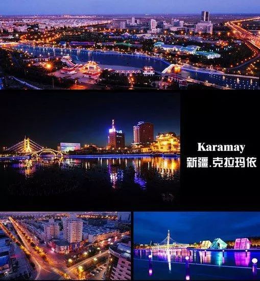 五一出游小短文,五一放假能在疆内游玩吗