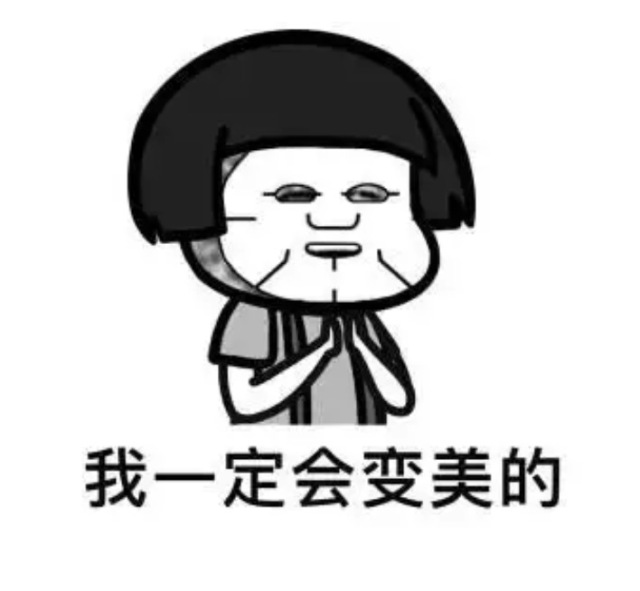 林允补水面膜的功效,林允在综艺推荐的面膜