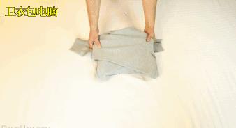 史上最强行李箱收纳攻略！天呐，我成功往里面多塞了两倍东西……